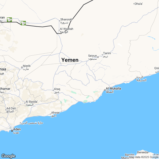 Yemen Political Map